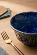 Midnight Tide Serving Bowl (Set Of 1)