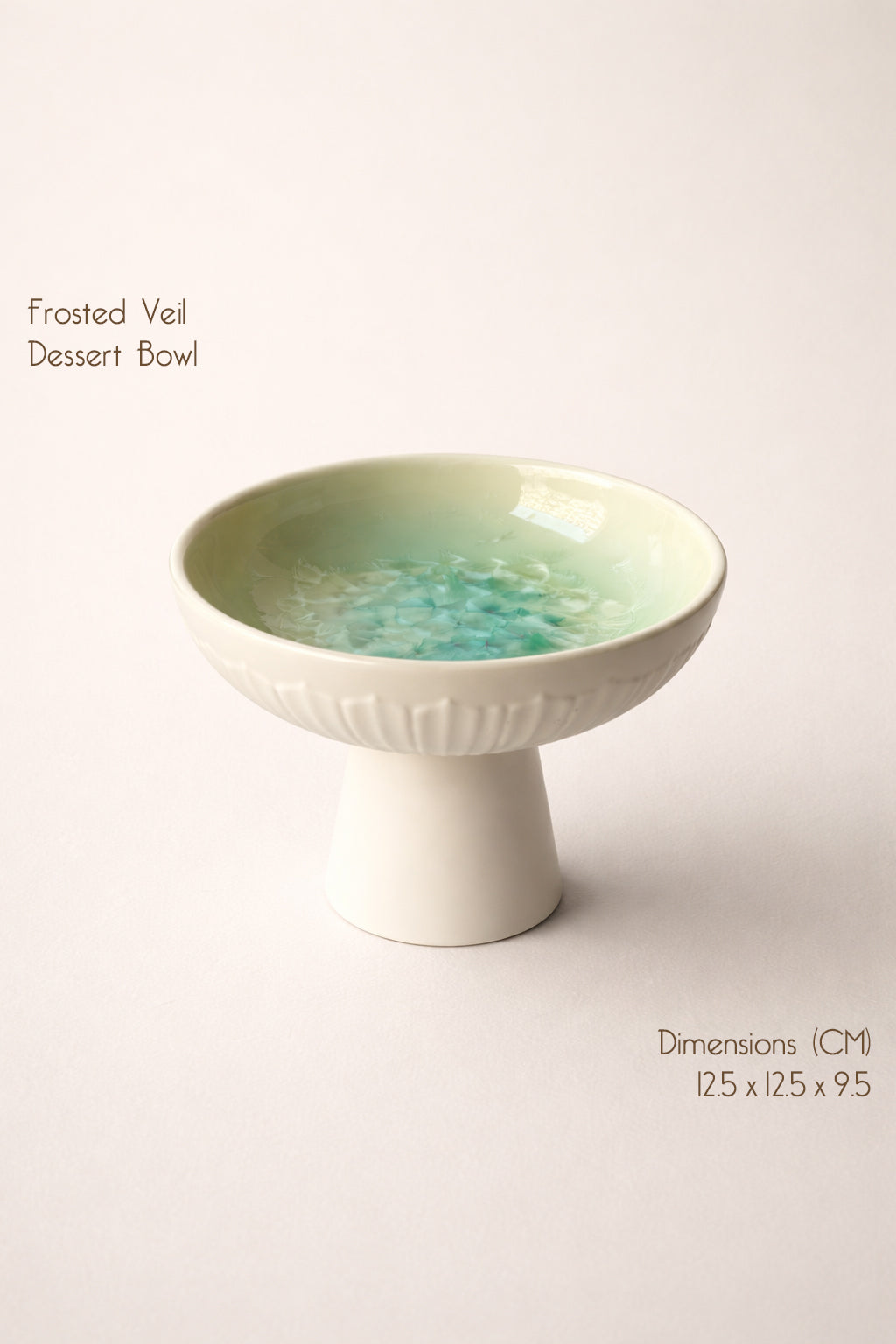 Frosted Veil Dessert Bowl (Set of 2)
