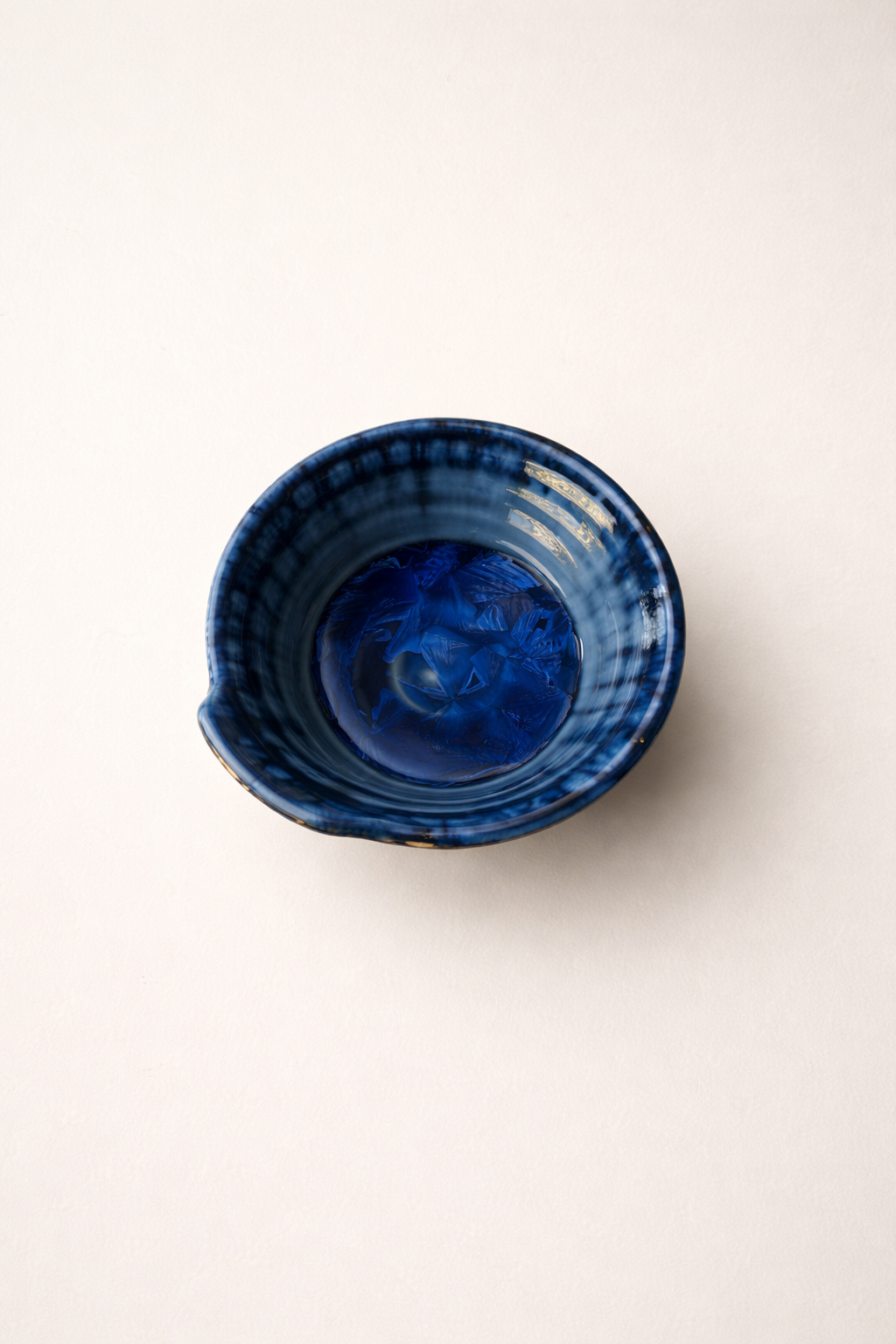 Midnight Tide Small Bowl Set (Set Of 4)