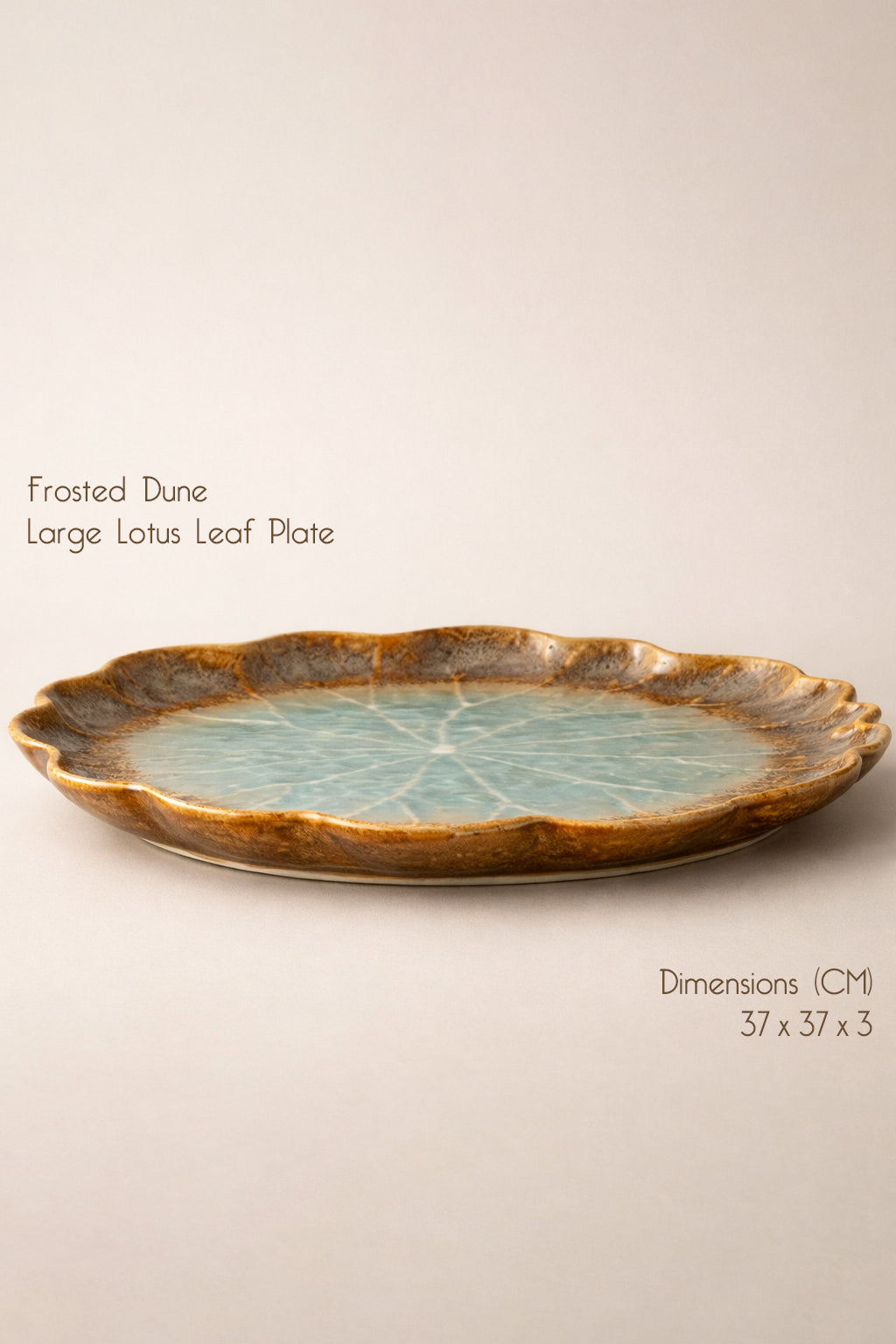 Frosted Dune Large Lotus Leaf Plate (Set of 1)